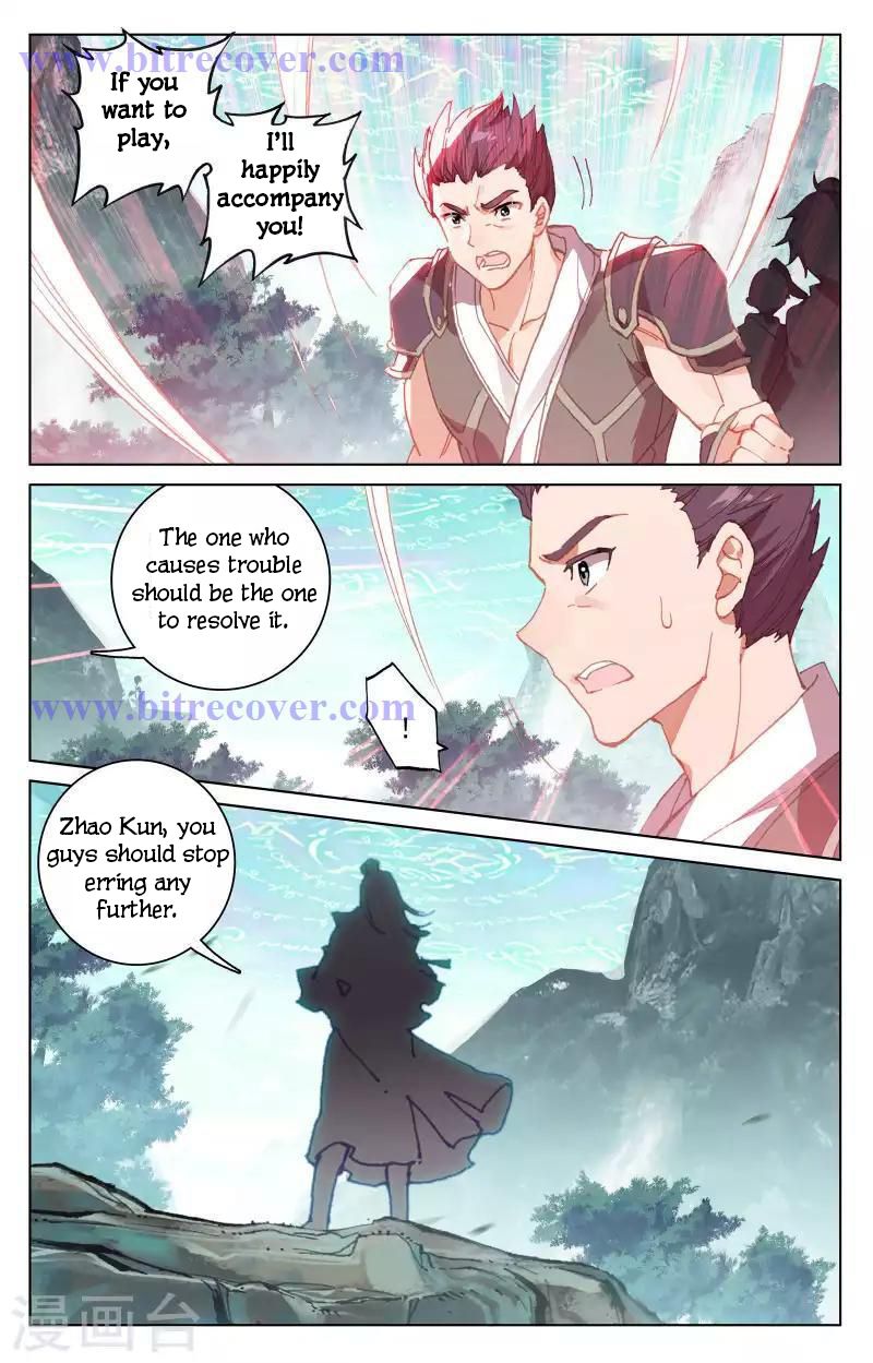 Yuan Zun Chapter 149 11